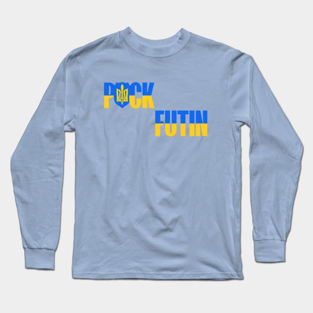 puck futin meme Long Sleeve T-Shirt by coronagilo